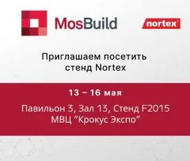 Приглашаем посетить стенд nortex на выставке «mosbuild 2024»