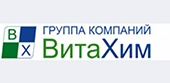 Группа компаний «ВИТА-ХИМ»